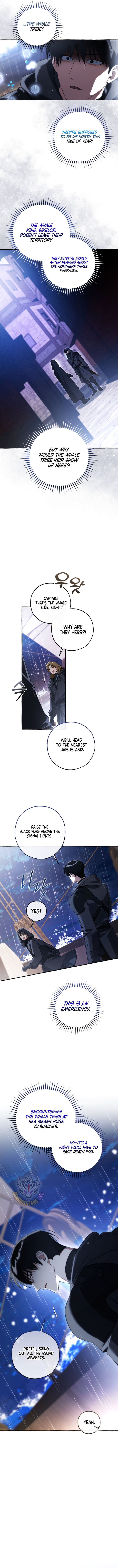 Trash of the Count's Family Chapter 165 5